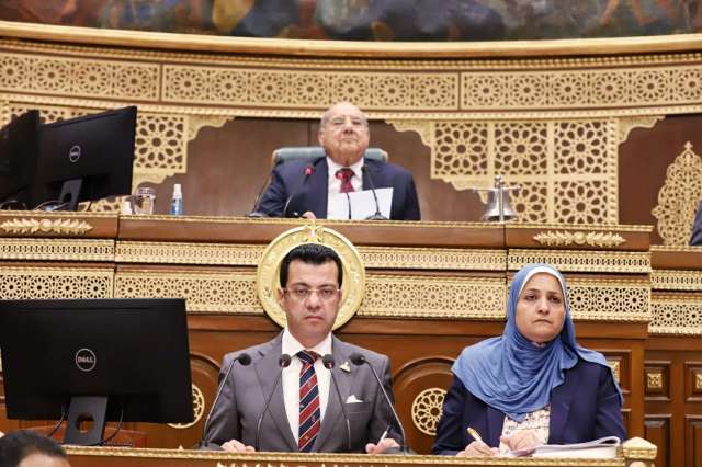 بوابة البرلمان