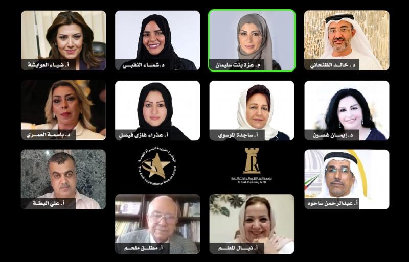 بوابة البرلمان