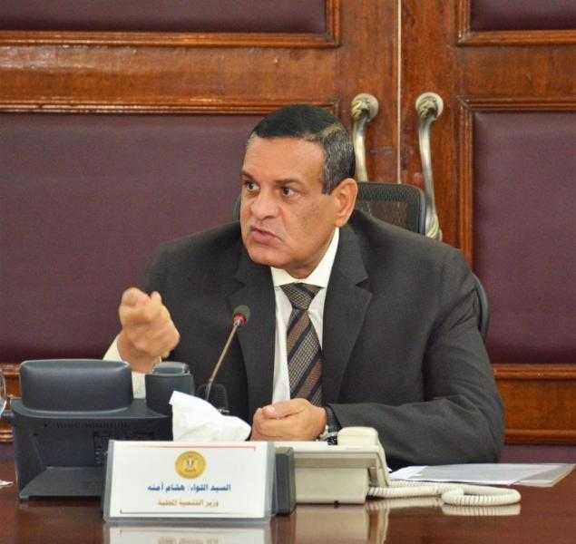 وزير التنمية المحلية يفتتح البرنامج التدريبي لنواب المحافظين بالصعيد لتعميم ممارسات برنامج التنمية المحلية في صعيد مصر