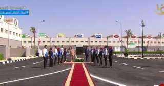 الرئيس السيسي يشهد افتتاح المنطقة الاستثمارية بميت غمر فى الدقهلية