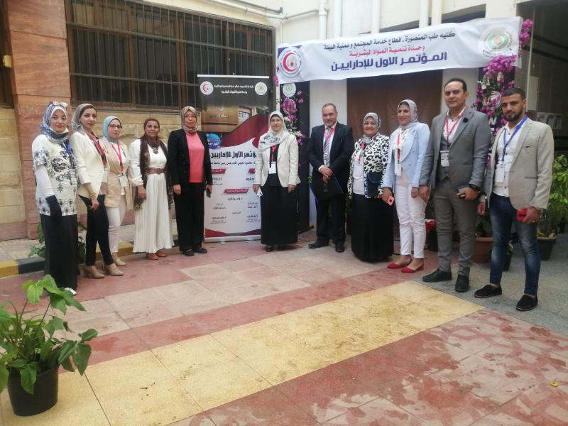 بوابة البرلمان