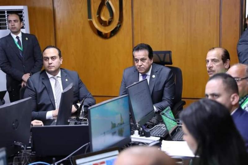 وزير الصحة