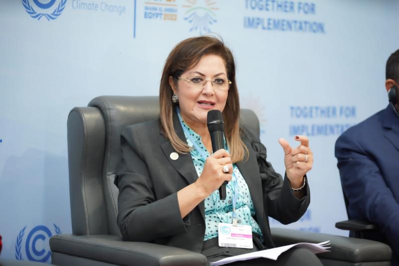 الدكتورة هالة السعيد وزيرة التخطيط والتنمية الاقتصادية
