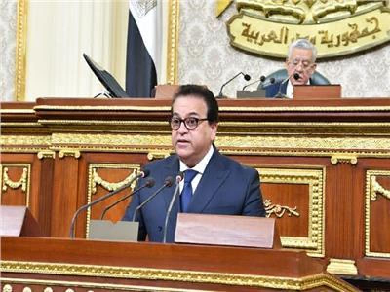 بوابة البرلمان