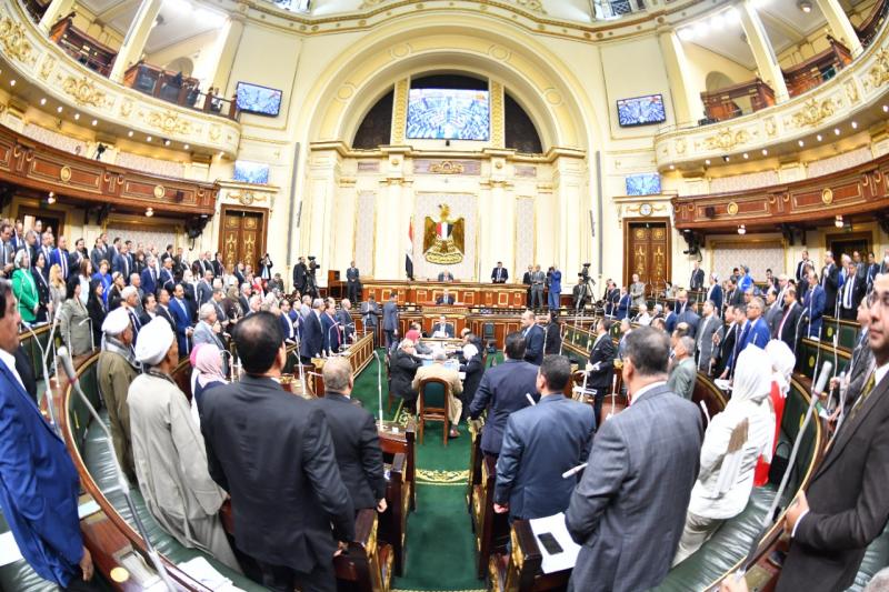 بوابة البرلمان
