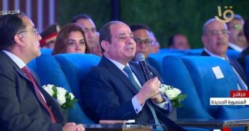 بوابة البرلمان