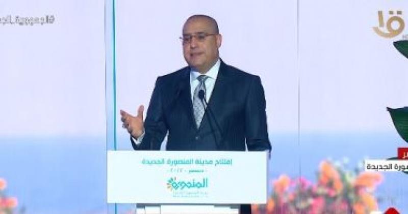 بوابة البرلمان