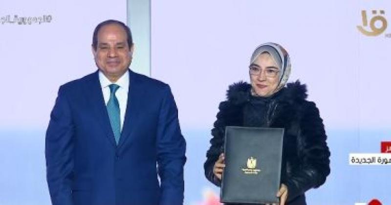 بوابة البرلمان