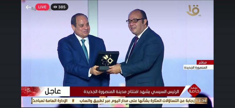 بوابة البرلمان