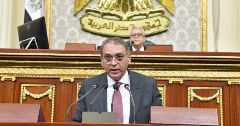 بوابة البرلمان