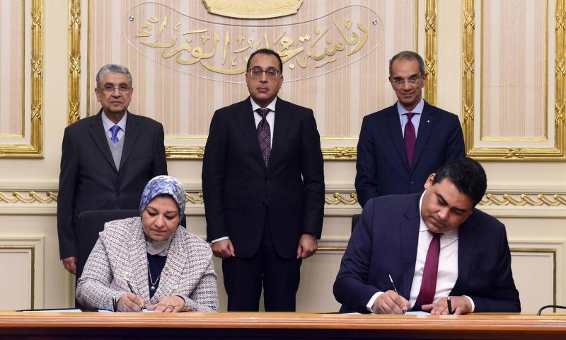 بوابة البرلمان