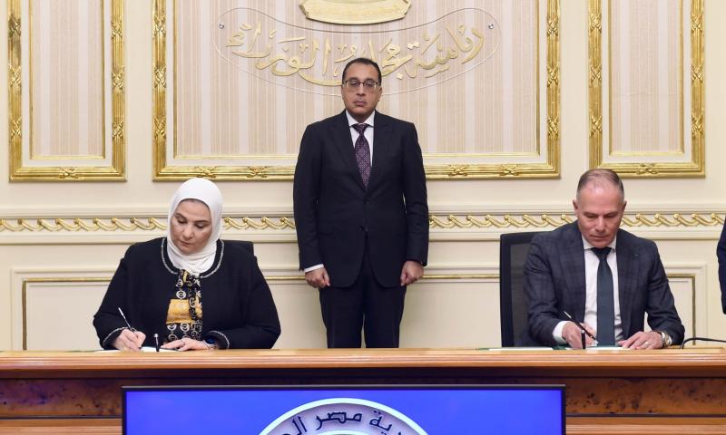 بوابة البرلمان