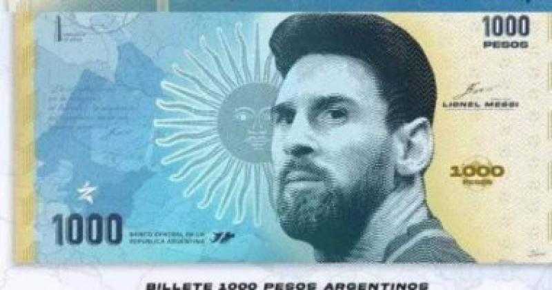 صورة ميسي علي العملة الأرجنتينية بعد التتويج بكأس العالم.. تعرف علي التفاصيل