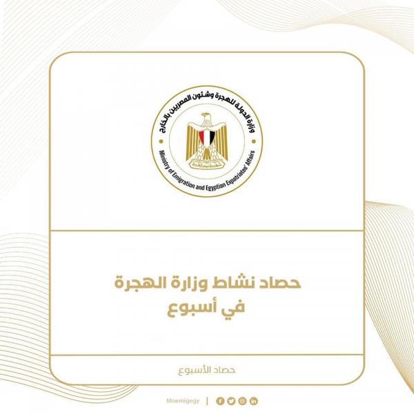 بوابة البرلمان