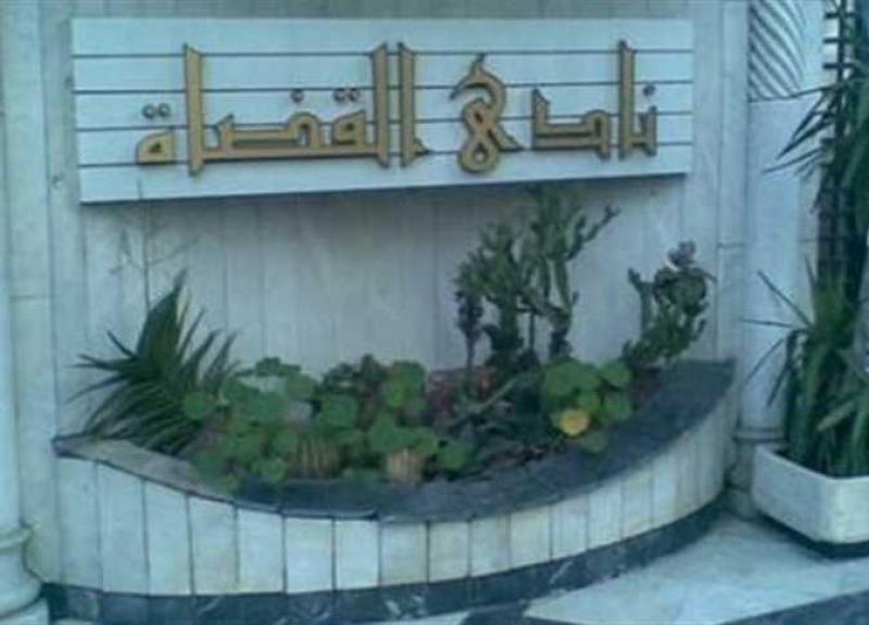 بوابة البرلمان