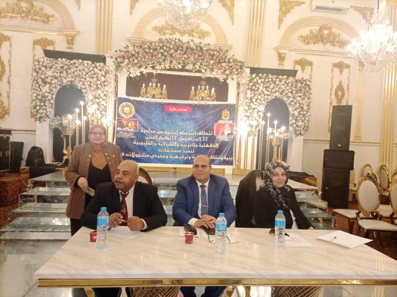 بوابة البرلمان
