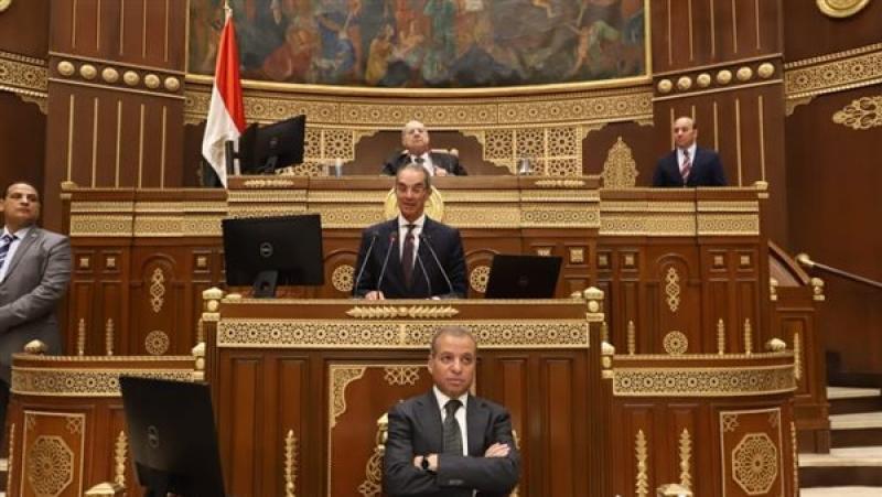 بوابة البرلمان