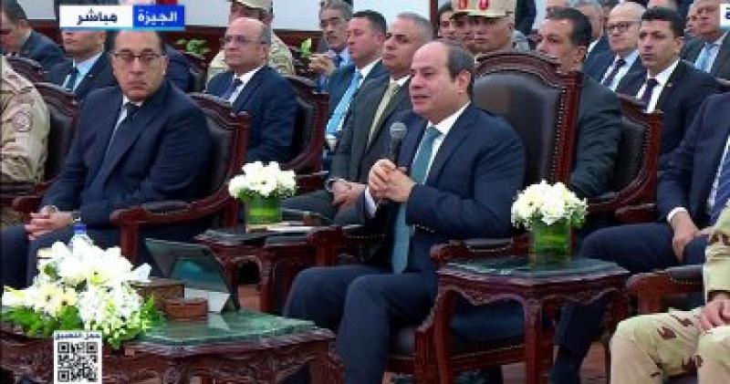 بوابة البرلمان