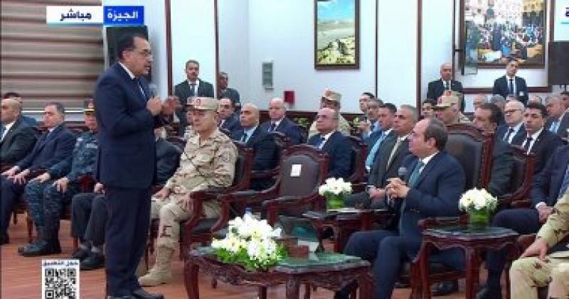 بوابة البرلمان