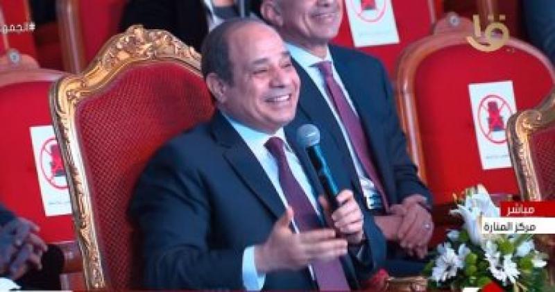 بوابة البرلمان
