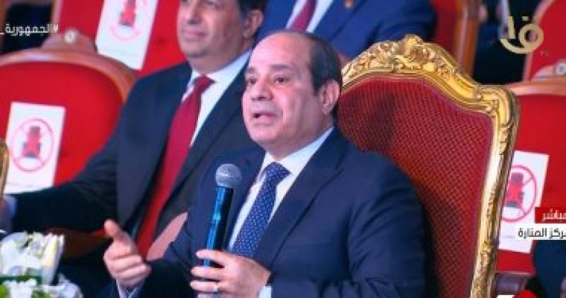 بوابة البرلمان
