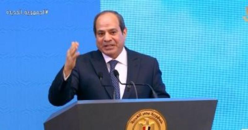 بوابة البرلمان
