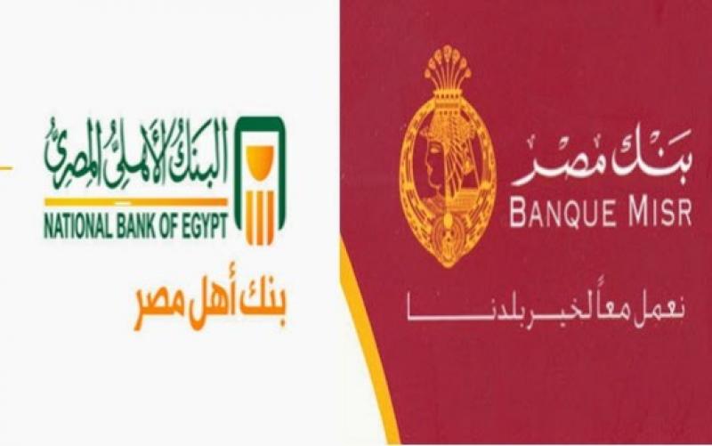 بوابة البرلمان