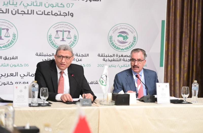 بوابة البرلمان