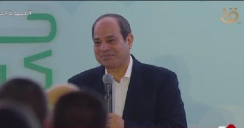 بوابة البرلمان