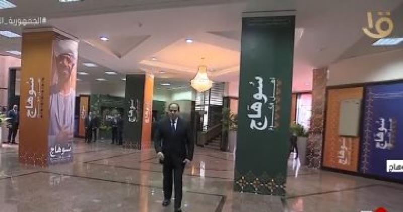 بوابة البرلمان