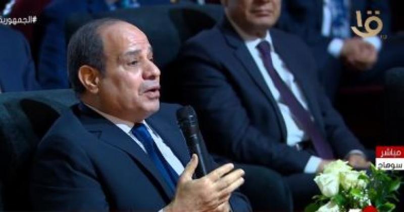 بوابة البرلمان