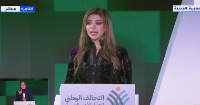 بوابة البرلمان