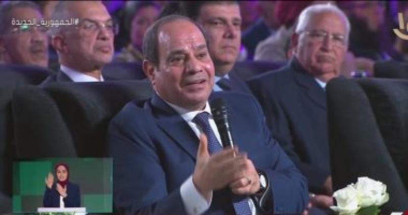 بوابة البرلمان