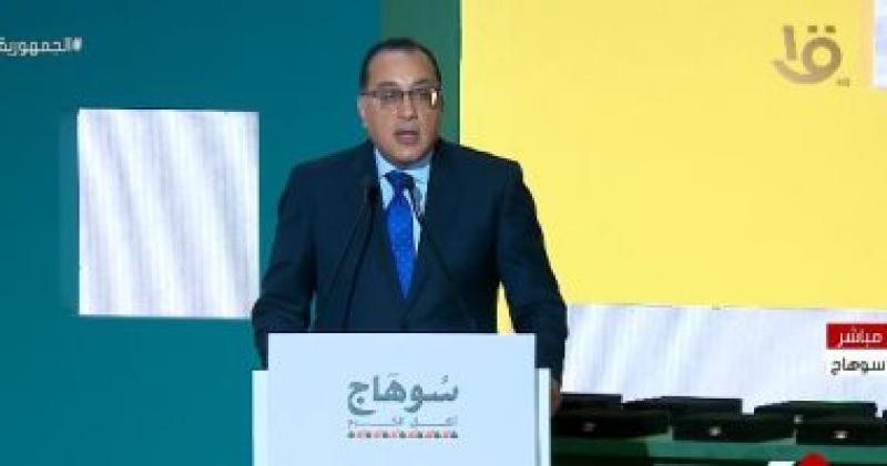 بوابة البرلمان