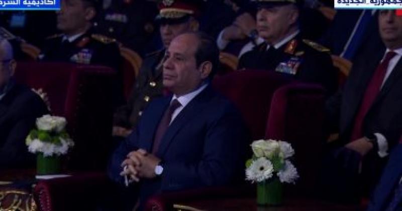 بوابة البرلمان