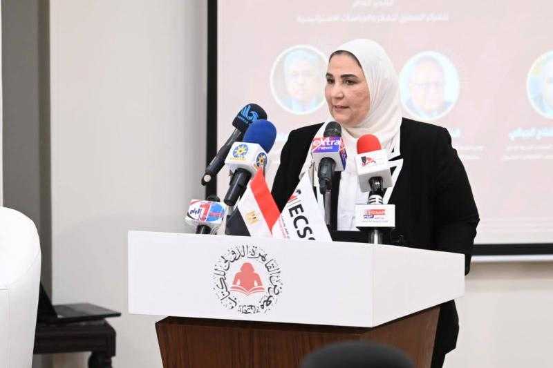 وزيرة التضامن الاجتماعي تعلن نتائج المشروع البحثي ”تكلفة التطرف والإرهاب في مصر في ثلاثة عقود”