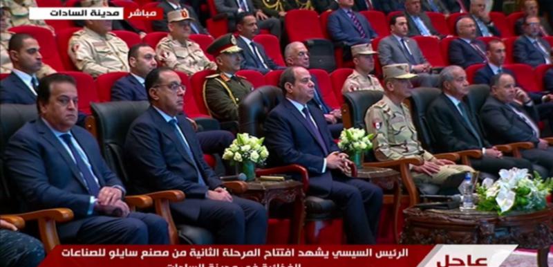 بوابة البرلمان
