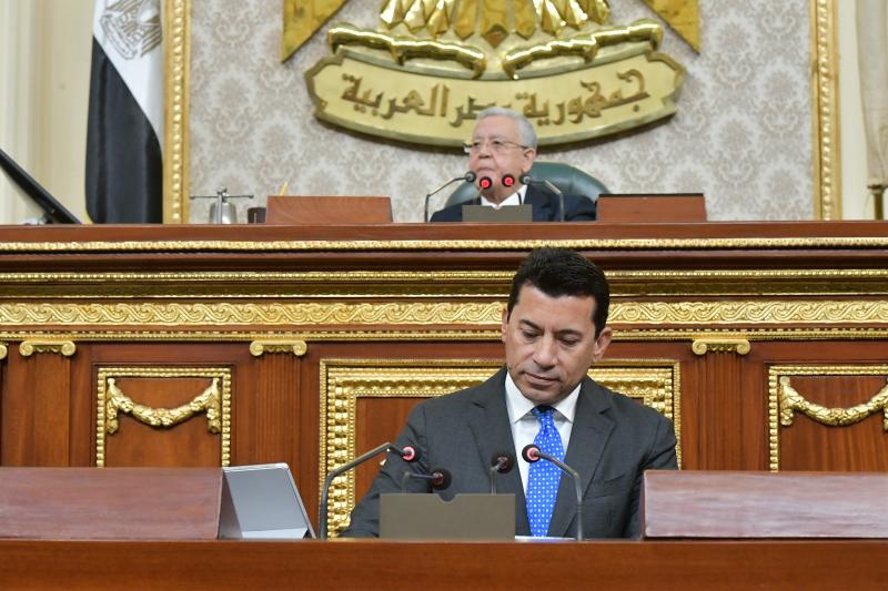 بوابة البرلمان