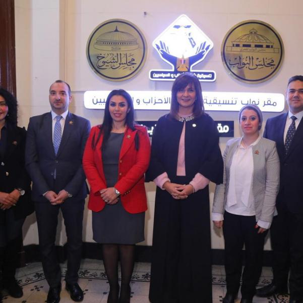 بوابة البرلمان