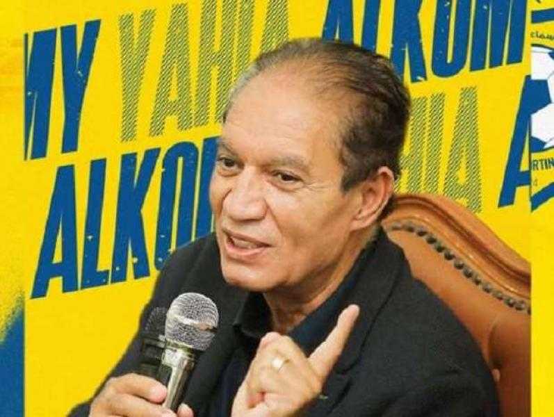 لاعب مقابل حديقة.. الإسماعيلي يرد على تصريحات يحيى الكومي المثيرة للجدل