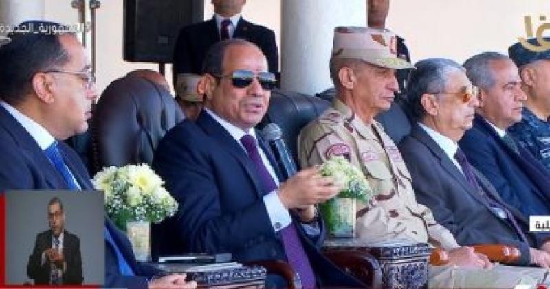 بوابة البرلمان