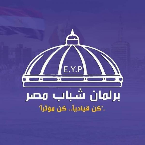 بوابة البرلمان