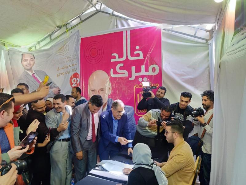 بوابة البرلمان