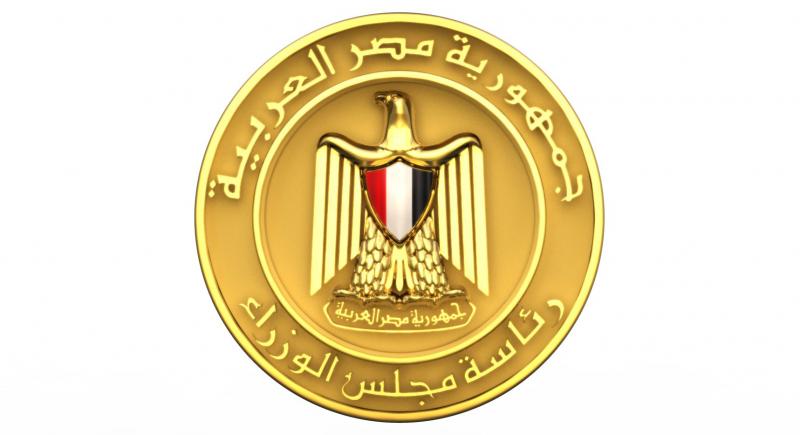 بوابة البرلمان