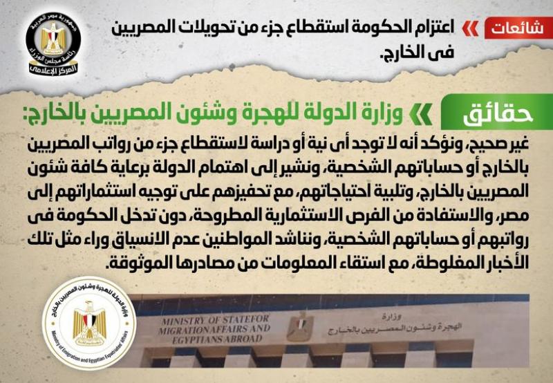 بوابة البرلمان