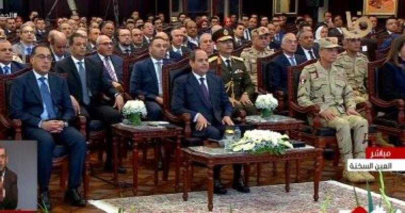 الرئيس السيسي يشاهد فيلما تسجيليا بعنوان ”قلاع إنتاجية”