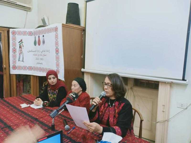 الإتحاد العام للمرأة الفلسطينية في مصر يحتفل  بمرور 60 عام على تأسيسه