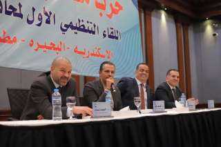 امانة التنظيم بمستقبل وطن تعقد اجتماعها الأول لمحافظات غرب الدلتا