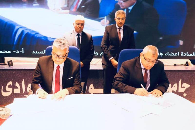 بوابة البرلمان