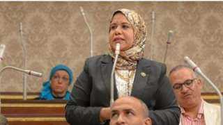 طلب إحاطة بشأن معاناة المترديين على ”معامل الصحة المركزية”